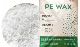 行業資訊-廣東順隆實業有限公司-聚乙烯蠟可以用在膩子粉中嗎