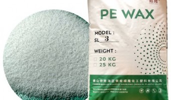 行業資訊-廣東順隆實業有限公司-聚乙烯蠟的用途和特點