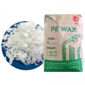聚乙烯蠟